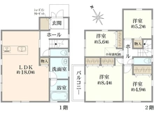 【神奈川県/川崎市麻生区早野】麻生区早野　新築戸建No.4 