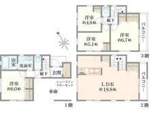 【神奈川県/相模原市南区東林間】東林間2丁目　新築戸建 