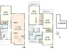 【神奈川県/横浜市青葉区美しが丘西】美しが丘西1丁目　中古戸建 