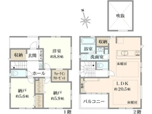 【神奈川県/大和市渋谷】大和市渋谷4丁目　新築戸建　4号棟 