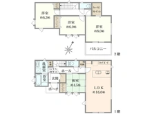 【神奈川県/相模原市中央区緑が丘】緑が丘2丁目　新築戸建　7号棟 