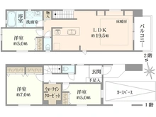 【神奈川県/川崎市宮前区菅生】宮前区菅生5丁目　新築戸建3号棟 
