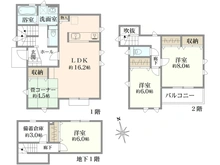【神奈川県/川崎市宮前区馬絹】宮前区馬絹4丁目　新築戸建10号棟 