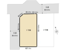 【東京都/小金井市前原町】小金井市前原町1丁目新築戸建　全2棟　1号棟 