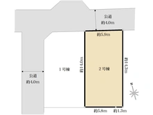 【東京都/小金井市前原町】小金井市前原町1丁目新築戸建　全2棟　2号棟 