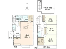 【東京都/小平市学園東町】兼六パークタウン一橋学園　5号棟 