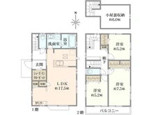 【東京都/小平市学園東町】兼六パークタウン一橋学園　7号棟 