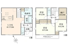 【東京都/小平市上水新町】新築戸建：小平市上水新町2丁目(全15棟 8号棟) 