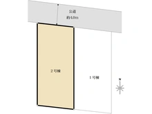 【東京都/小金井市梶野町】新築戸建：小金井市梶野町4丁目（2号棟） 