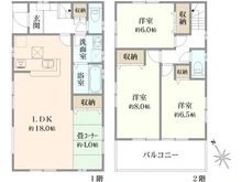 【東京都/東村山市恩多町】東村山恩多町5丁目　全2棟　1号棟 