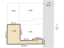 【東京都/小平市花小金井】新築戸建　小平市花小金井5丁目(3号棟) 