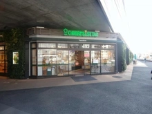 【東京都/武蔵野市境南町】境南町3丁目新築戸建 