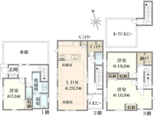 【東京都/武蔵野市境南町】境南町3丁目新築戸建 