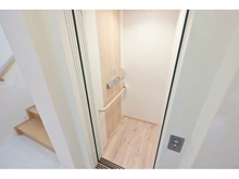 【東京都/世田谷区用賀】世田谷区用賀1丁目中古戸建 