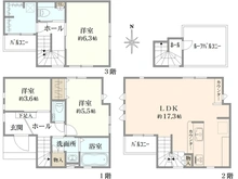 【東京都/中野区野方】中野区野方2丁目　戸建 