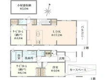 【東京都/杉並区成田東】成田東5丁目　新築戸建て　D棟 