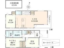 【東京都/杉並区成田東】成田東5丁目　C棟新築戸建てC棟 