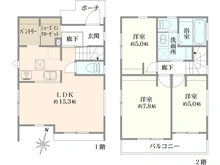 【東京都/練馬区田柄】練馬区田柄4丁目　新築戸建　1号棟 