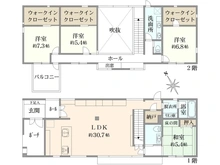 【東京都/杉並区浜田山】杉並区浜田山1丁目 