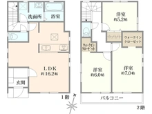 【東京都/杉並区方南】杉並区方南1丁目新築戸建2号棟 