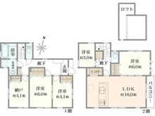 【東京都/杉並区方南】杉並区方南1丁目　新築戸建て　1号棟 