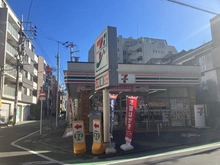 【東京都/練馬区立野町】練馬区立野町　新築戸建　1号棟 