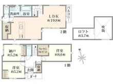 【東京都/杉並区阿佐谷北】杉並区阿佐谷北6丁目　新築戸建 