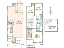 【東京都/練馬区中村】練馬区中村2丁目中古戸建て 