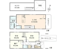 【東京都/杉並区成田東】杉並区成田東1丁目　新築戸建　2号棟 