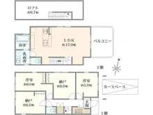 【東京都/杉並区成田東】杉並区成田東1丁目　新築戸建　4号棟 