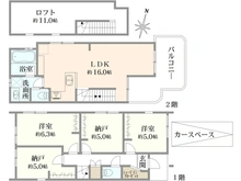 【東京都/杉並区成田東】杉並区成田東1丁目　新築戸建　8号棟 