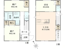 【東京都/杉並区久我山】杉並区久我山4丁目　新築戸建　1号棟 