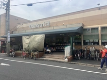 【東京都/杉並区久我山】杉並区久我山4丁目　新築戸建　2号棟 