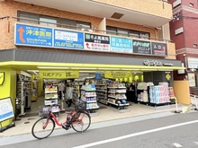【東京都/中野区鷺宮】中野区鷺宮4丁目　新築戸建 