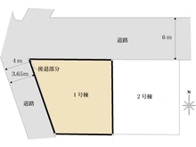 【東京都/西東京市南町】西東京市南町二丁目　新築戸建　1号棟 