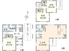 【東京都/練馬区氷川台】練馬区氷川台2丁目　新築戸建　4号棟（全5棟） 