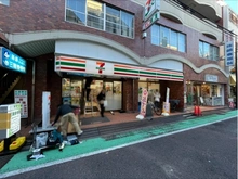 【東京都/新宿区住吉町】新宿区住吉町 戸建 