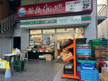 【東京都/新宿区住吉町】新宿区住吉町 戸建 