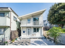 【東京都/港区南麻布】港区南麻布3丁目　中古戸建 