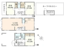 【東京都/目黒区青葉台】目黒区青葉台3丁目　RC造戸建 