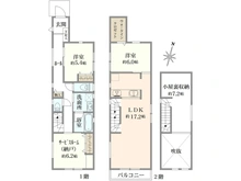 【東京都/世田谷区粕谷】粕谷3丁目新築戸建　No1 