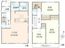 【東京都/多摩市百草】多摩市百草第2　3号棟 