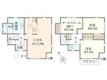 【東京都/多摩市百草】多摩市百草第2　9号棟 