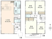 【東京都/日野市落川】日野市落川1期　2号棟 