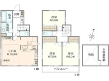 【東京都/調布市緑ケ丘】調布市緑ヶ丘1丁目 