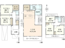 【東京都/世田谷区松原】世田谷区松原2丁目新築戸建て　A棟 