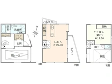 【東京都/世田谷区梅丘】世田谷区梅丘3丁目 売戸建 