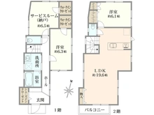 【東京都/世田谷区千歳台】千歳台5丁目新築戸建てNo.1 