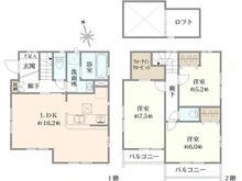 【東京都/狛江市東野川】狛江市東野川1丁目新築戸建て 