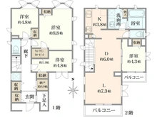 【東京都/世田谷区代田】代田3丁目　中古戸建 